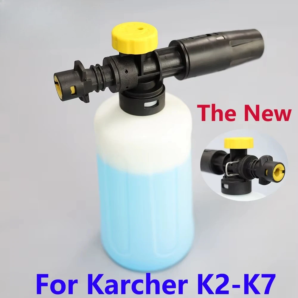 Foam Cannon for Karcher K2 K3  - Foam Cannon Car Wash review and price