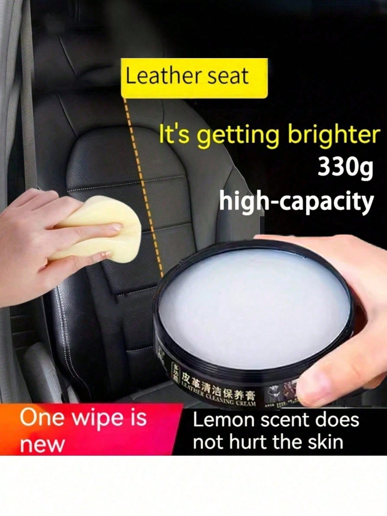 Leather Care Cream for Car Int - Leather Cleaner Interior review and price